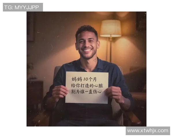 内马尔儿子萌态百出足球明星家庭生活的甜蜜瞬间