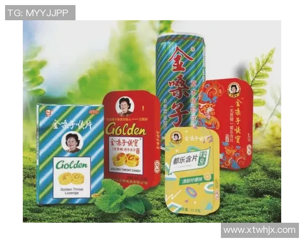 金嗓子含片携手足球明星代言打造健康嗓音新风尚