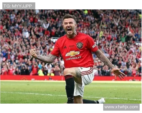 小贝传奇：从绿茵场到时尚舞台的最帅足球明星之路